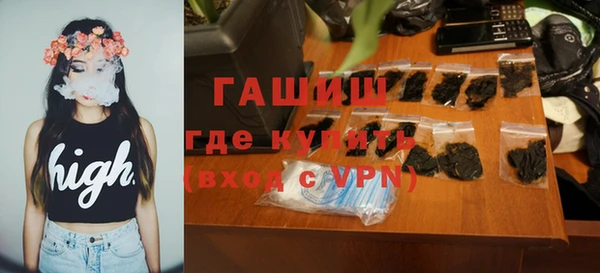 ПСИЛОЦИБИНОВЫЕ ГРИБЫ Наволоки