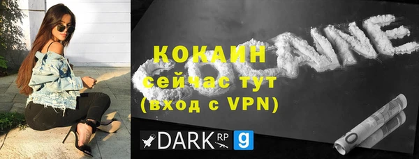 ПСИЛОЦИБИНОВЫЕ ГРИБЫ Наволоки