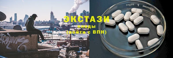 мдпв Нея