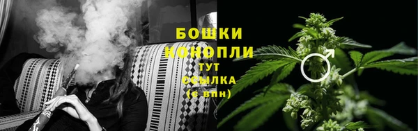 кокаин колумбия Михайлов
