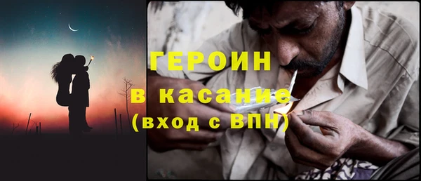 мдпв Нея