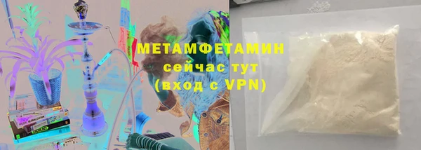 мдпв Нея