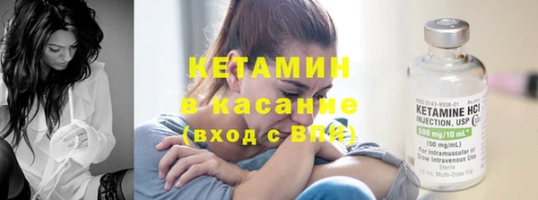 ПСИЛОЦИБИНОВЫЕ ГРИБЫ Наволоки