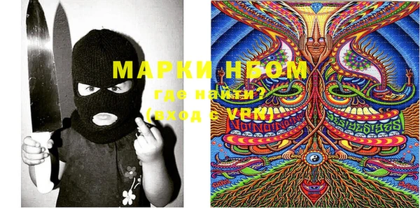 мдпв Нея