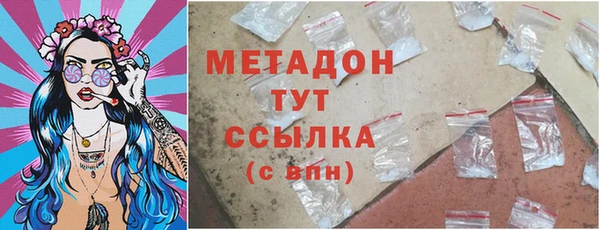 мдпв Нея