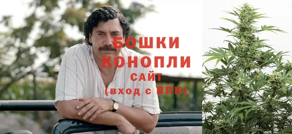 гидра Навашино