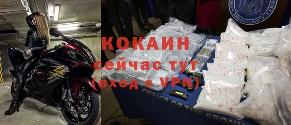 ПСИЛОЦИБИНОВЫЕ ГРИБЫ Наволоки