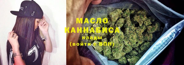 a pvp Михайловка