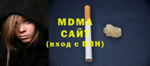 спиды Дубовка