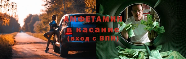 ПСИЛОЦИБИНОВЫЕ ГРИБЫ Наволоки